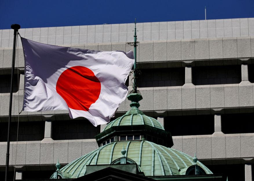 PIB acima do esperado no Japão abre espaço para novo aumento dos juros