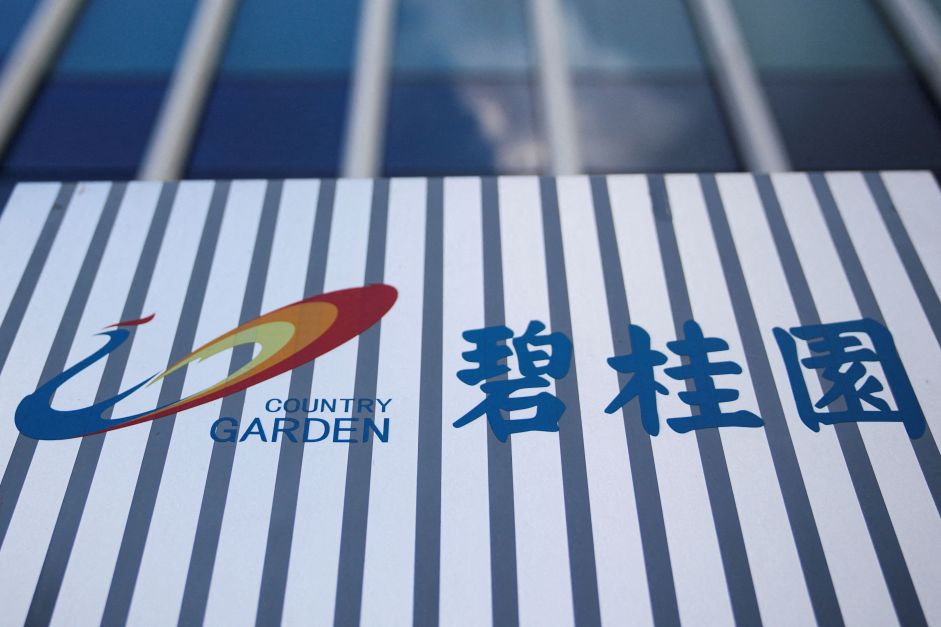 Audiência de liquidação da Country Garden é adiada para janeiro, diz tribunal de Hong Kong