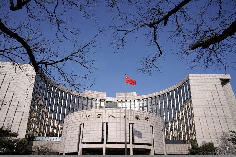 BC da China mantém taxa de empréstimo de médio prazo de um ano estável em 2,3%