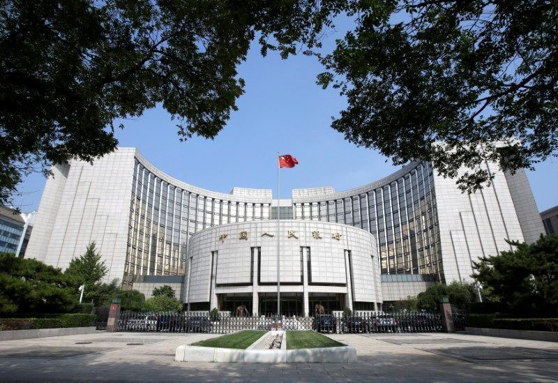 China mantém principais taxas de juros estáveis