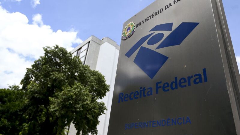 Restituição do IR: 4º lote é pago nesta sexta (30); veja quem pode receber