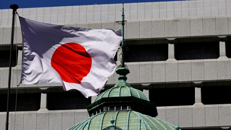 Japão deve continuar aumentando os juros, mostra ata do BC
