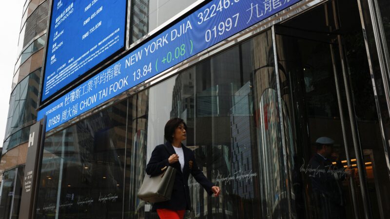 Ações na China sobem lideradas por setores imobiliário e financeiro após estímulo