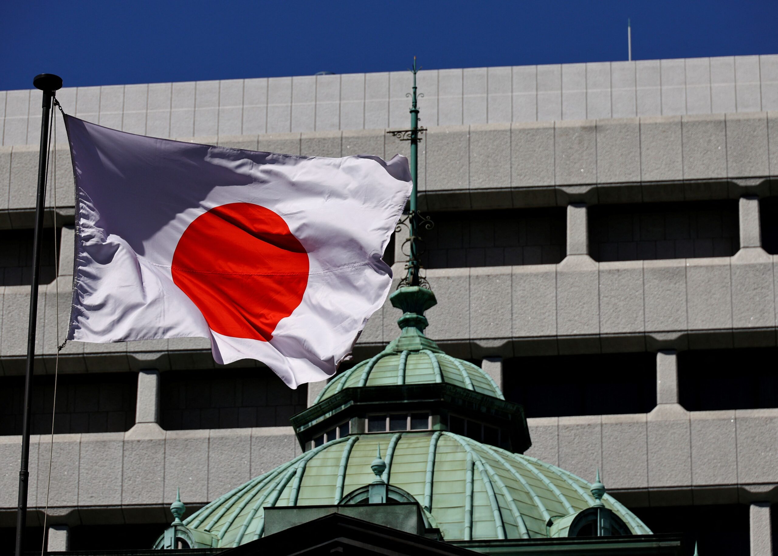 Banco do Japão vê meta de inflação a 2% à vista, mas nova alta de juros segue indefinida