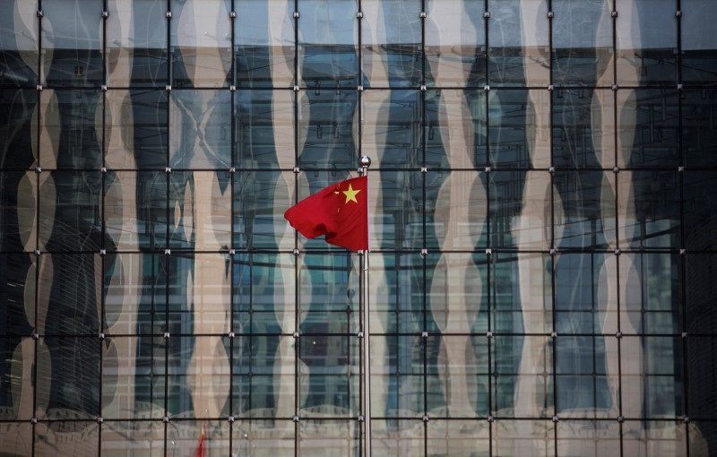 Em nova medida de estímulo econômico, China reduz taxas de empréstimo