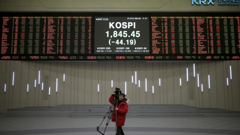 Bolsas asiáticas fecham sem direção única, com tarifas dos EUA em foco