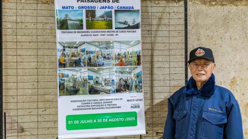 Museu da Caixa D’Água recebe pinturas com paisagens do Japão, Canadá e Pantanal