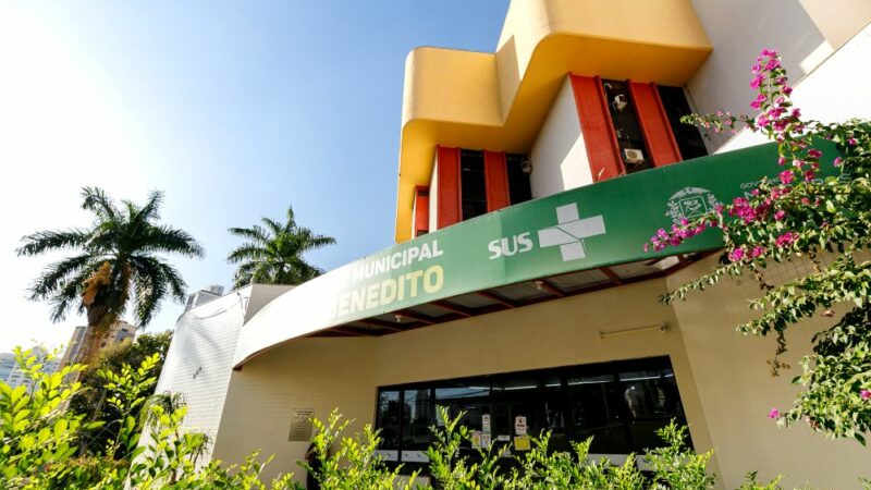 Prefeitura inicia exames com ressonância magnética de 3 Tesla no Hospital Municipal São Benedito